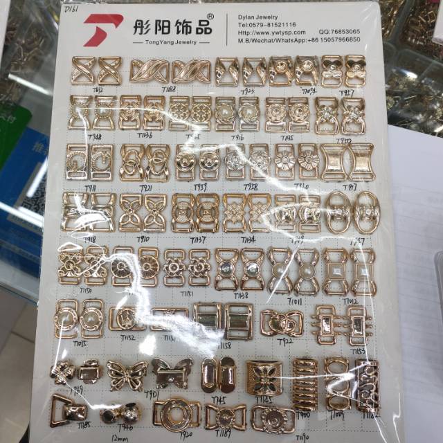 女款鞋配饰塑料制品鞋扣T947