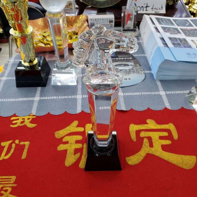 精美马头水晶奖杯
