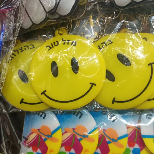Product Close-up