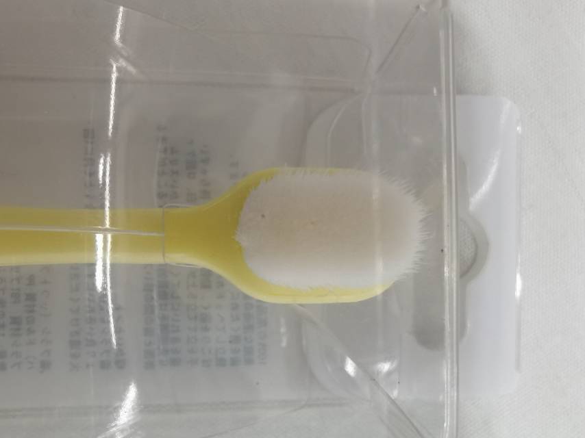 Home Adult Toothbrush Family Pack Nano Toothbrush Soft Bristle Couple Toothbrush Children's Toothbrush And Toothpaste Set Ks5690 details Picture