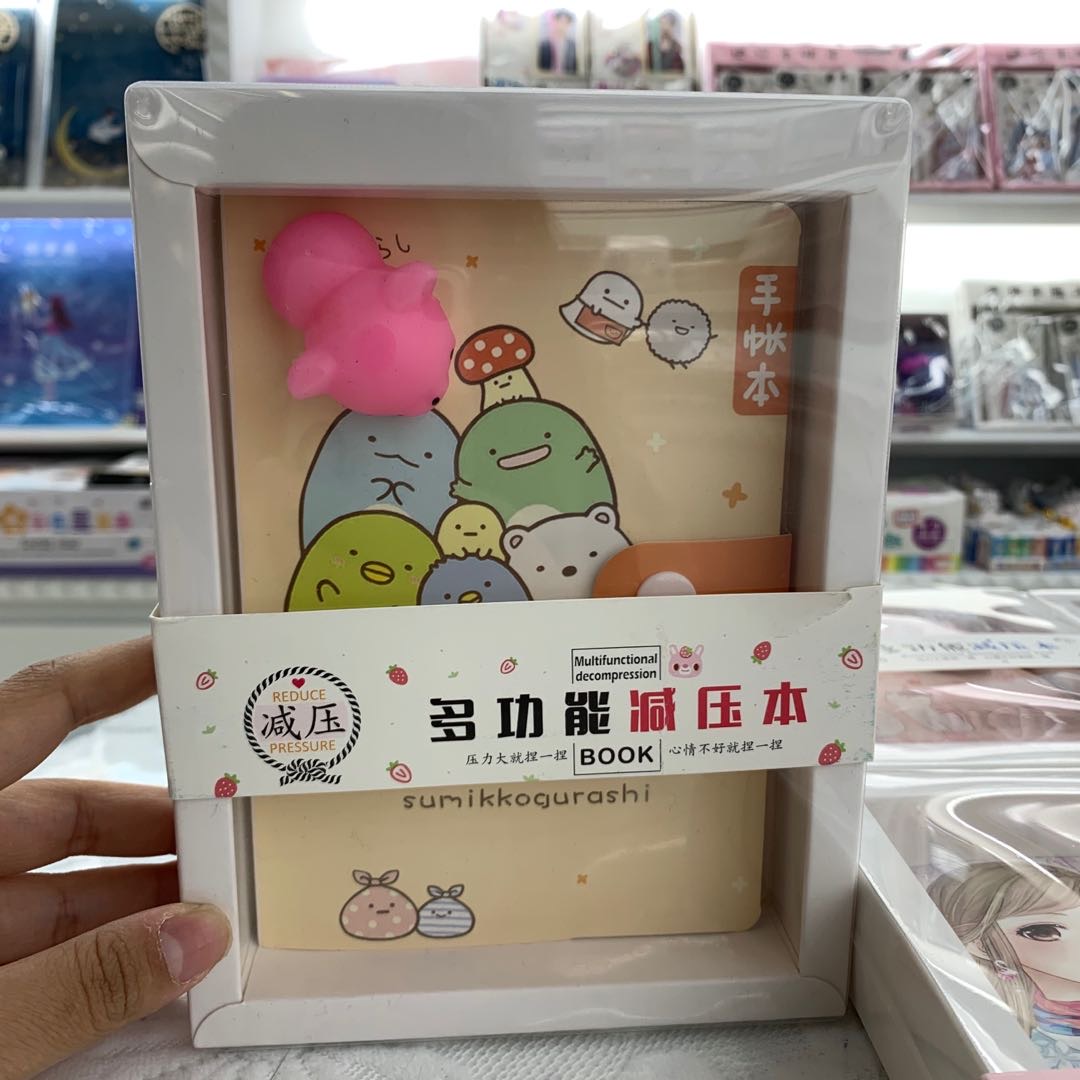 创意笔记本减压本减压小玩具一本多用细节图