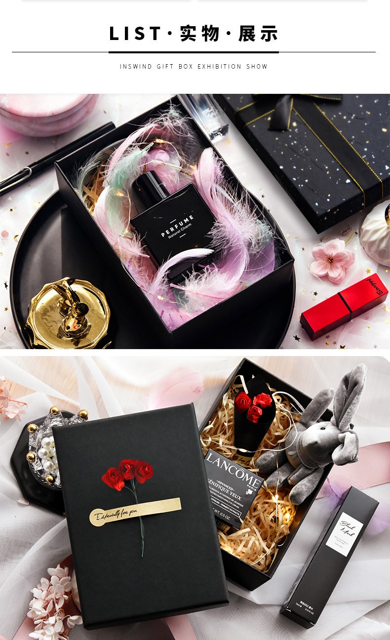 Yong Jin Gift Box Gift Box Beautiful Korean Version Large Valentine's Day Creative Birthday Lipstick Gift Box Empty Box Packing Box Gift Box details Picture