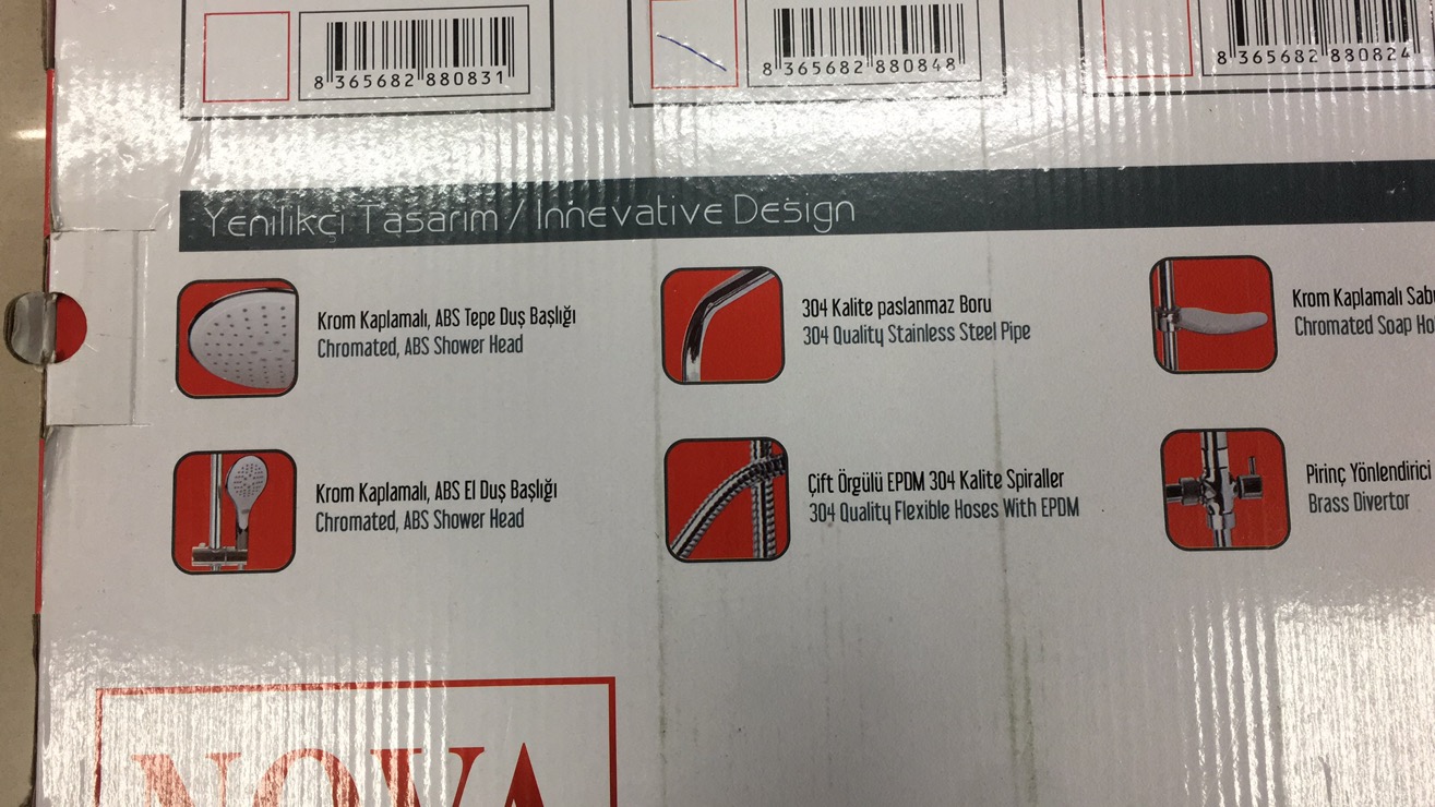 卫浴套装纸盒装淋浴花洒套装家用全铜浴室恒温淋浴器沐浴卫生间淋雨喷头细节图