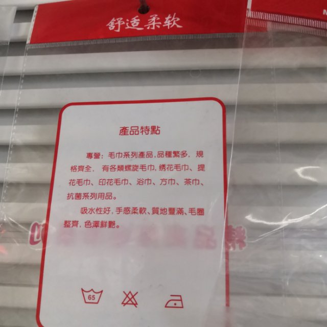 PVC packaging bags, plastic bags, direct sales from the factory, jewelry bags, and customized bags for foreign trade details Picture