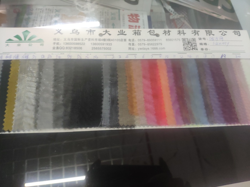 Factory direct sales of popular new fine yarn mesh, nylon mesh 1.4*100y leather, large stock of high, medium and low grade luggage, sofa, shoe materials and fabrics