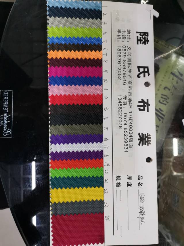 Manufacturers direct sales of new Oxford cloth 1680D double strands of PVC a large number of spot file bags cloth check waterproof fabric full figure