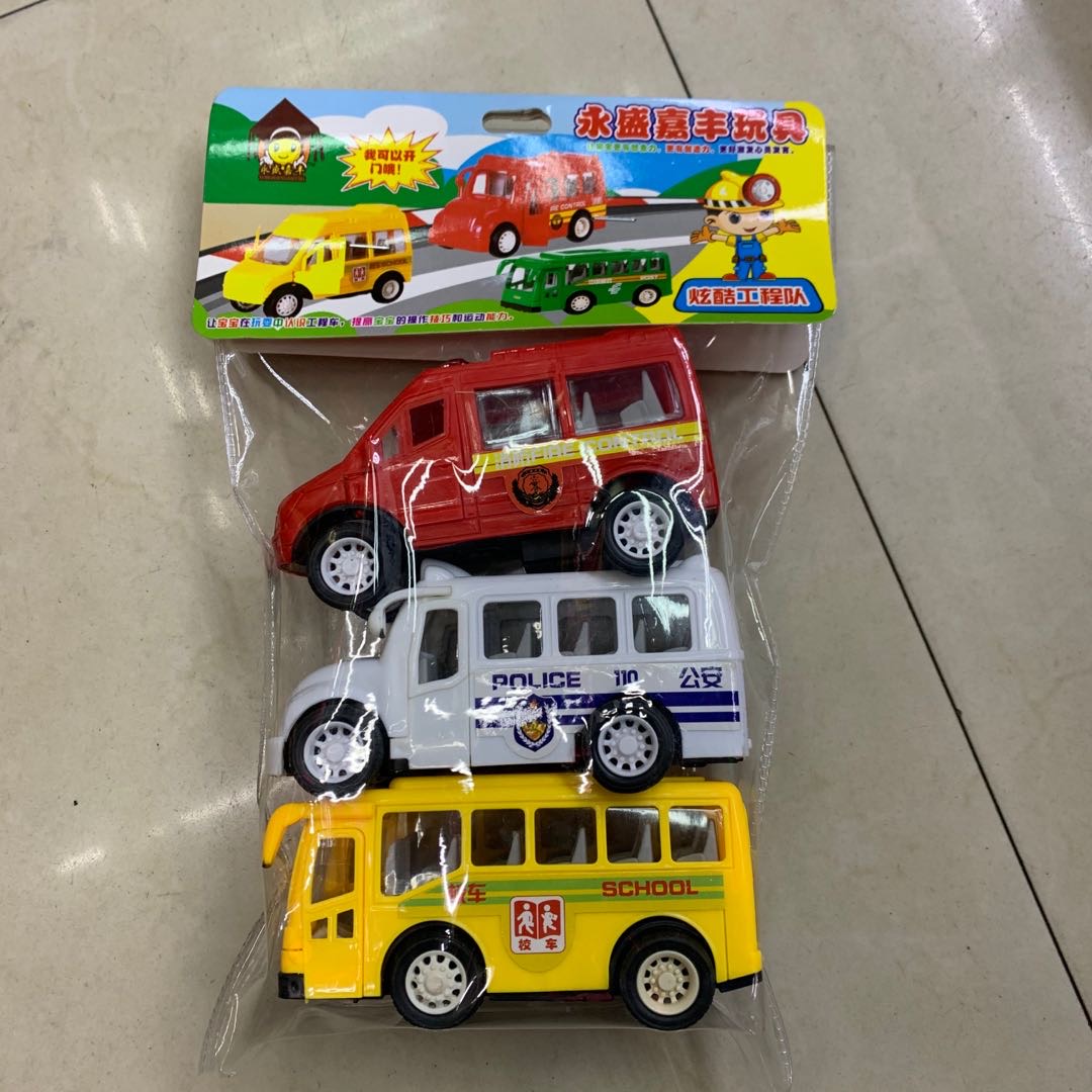 警车救护车校车三合一包装款玩具模型儿童玩具车警车救护车校车模型玩具