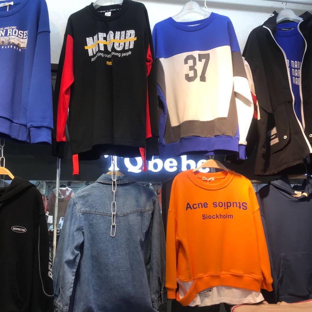Yuanyuan Children's Clothing describe pic - 2