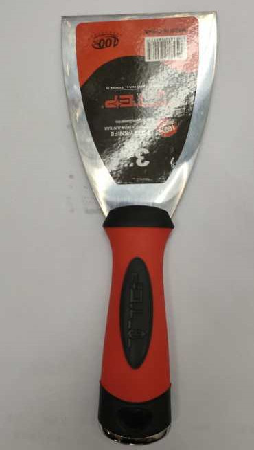 Stainless steel putty knife, wallpaper cleaning putty knife, 1-inch, 2-inch, 3-inch, 4-inch, 5-inch multi-functional