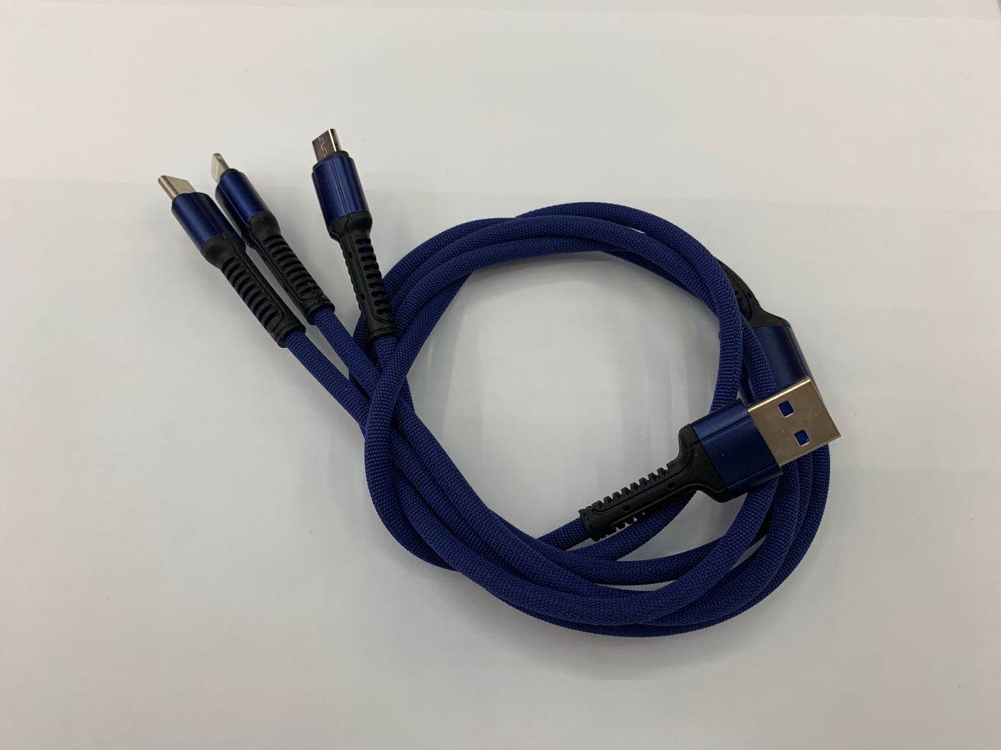 狼牙一拖三数据线三合一充电线器手机快充多头万能通用车载苹果X多功能二合一三头  快充