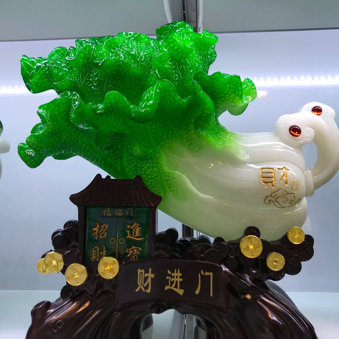 Chinese-style wealth entry cabbage decorative items, personalized decorative items, living room decoration, opening soft furnishings, luxurious, fashionable and creative home decorations details Picture