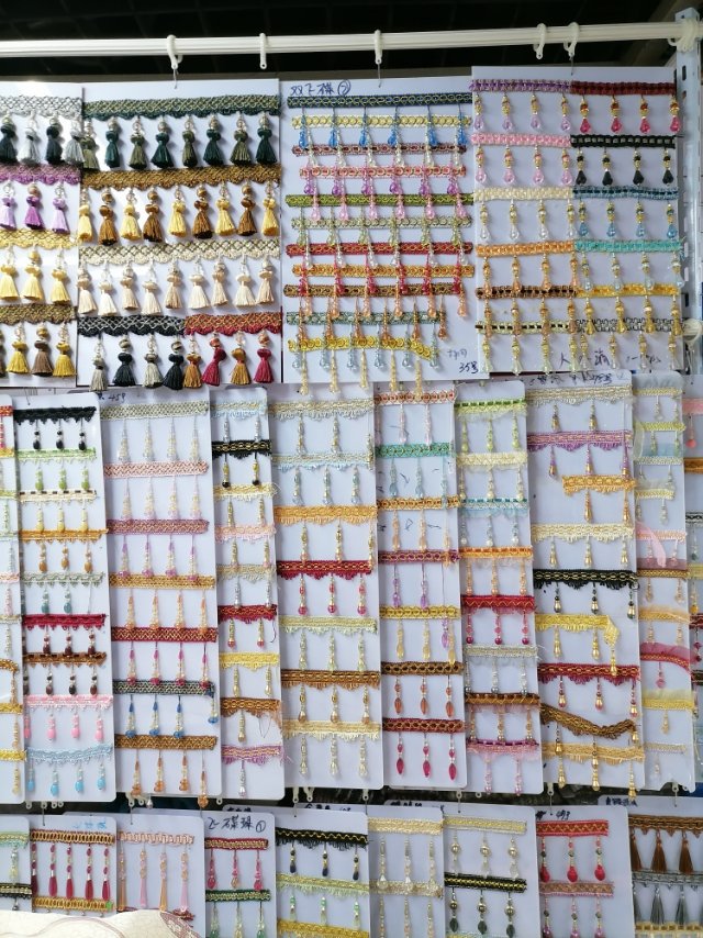 Friendship Curtain Accessories Store describe pic - 1