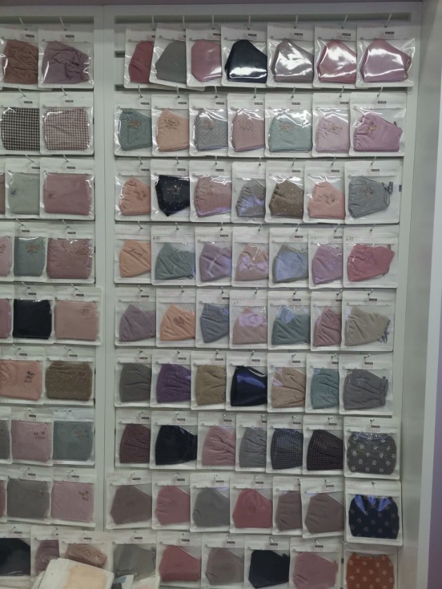 Huashang Fashion Mask Store describe pic - 1