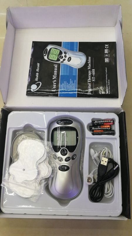 小型数码经络按摩仪