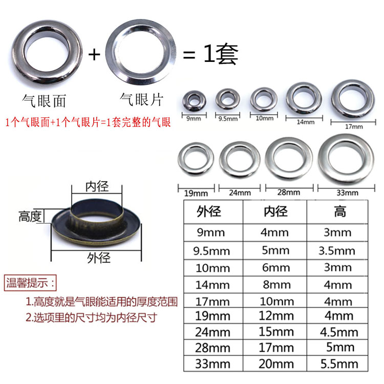 布贴定制刺绣logo定制刺绣加工成品衣服绣公司logo产品图