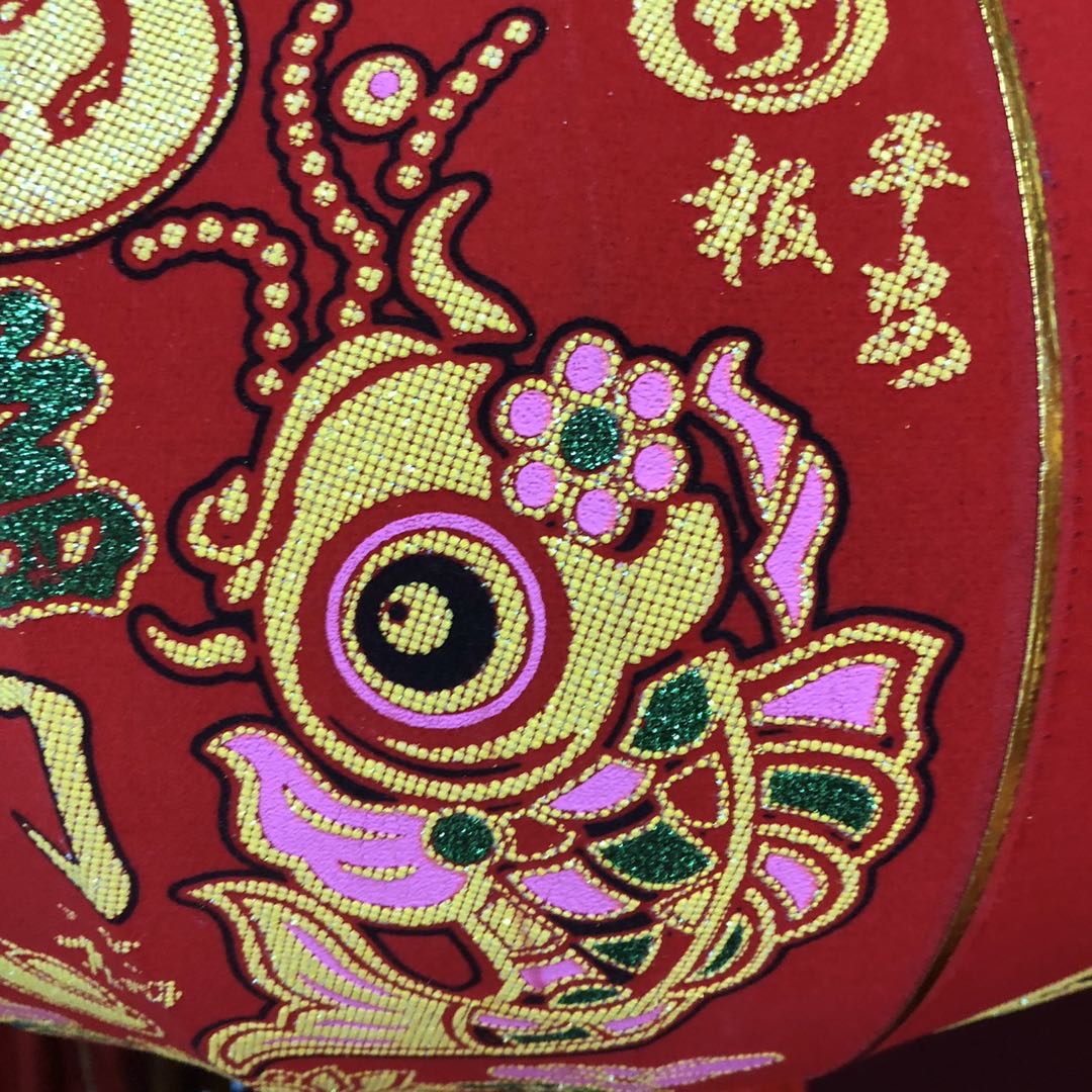 鸿福临门春节灯笼挂件 大红小号灯笼串新年挂饰元旦新春福字宫灯装饰用品细节图