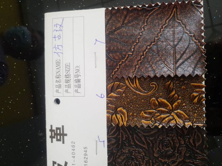 仿古色厂家直销热销新款PVC皮革大量现货高中低档箱包沙发鞋材面料细节图