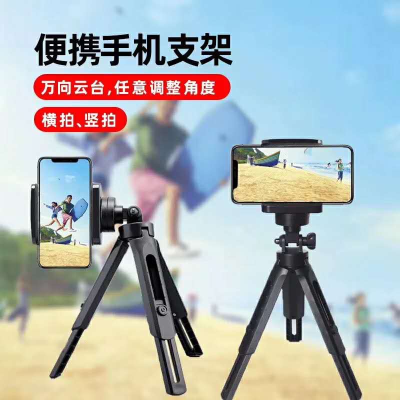 汽车用品细节图