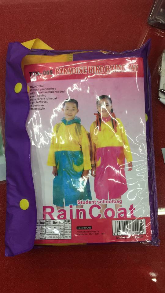 定制成人儿童加厚一次性雨衣单人徒步户外雨衣套装男女通用