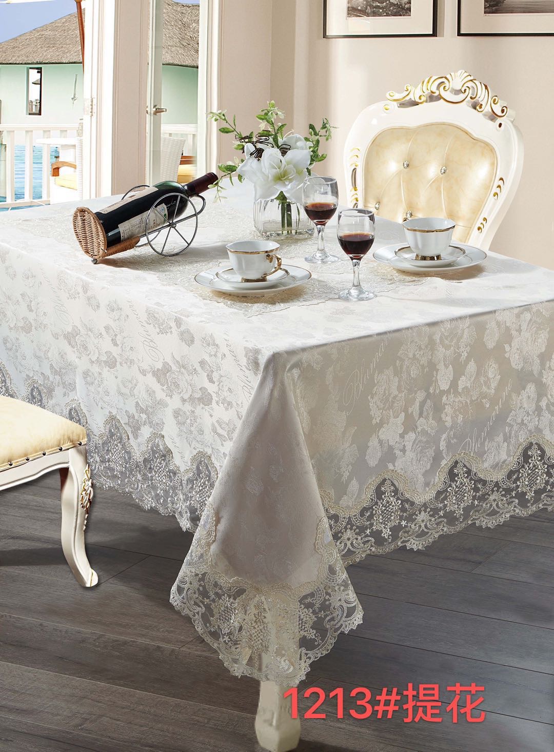 Synthetic fiber lace tablecloth