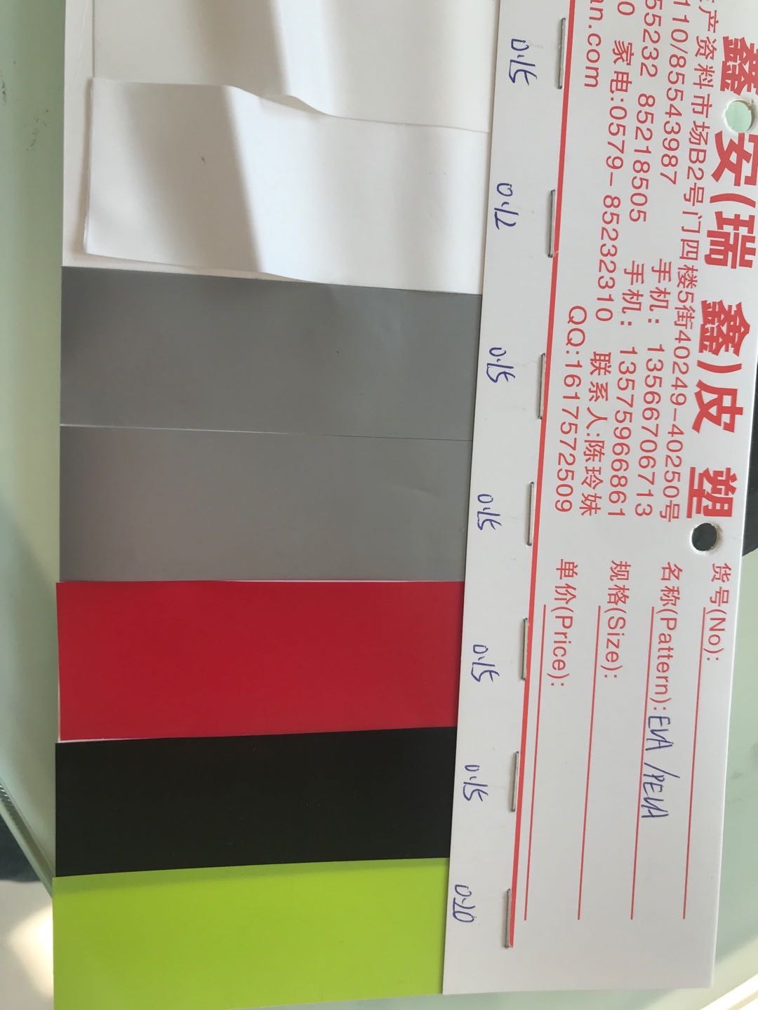 厂家大量现货直销热销款式63