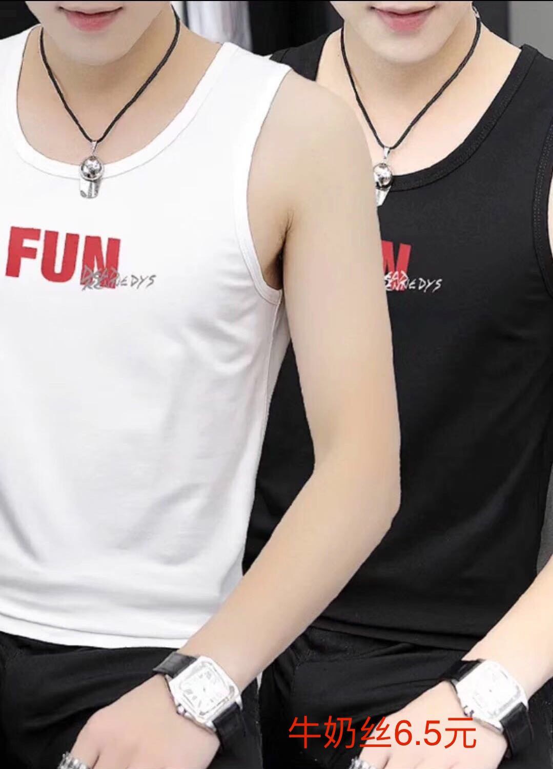 Milk Silk Vest Men's Summer Vest Sleeveless Top Lingerie details Picture