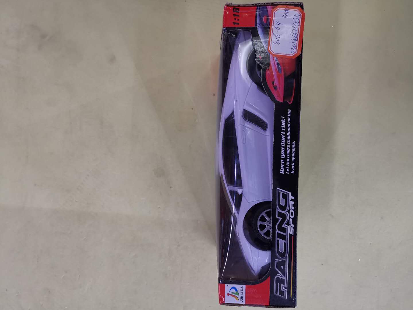 Children's remote control car, electric remote control car, toy car, children's toy model, white sports car details Picture