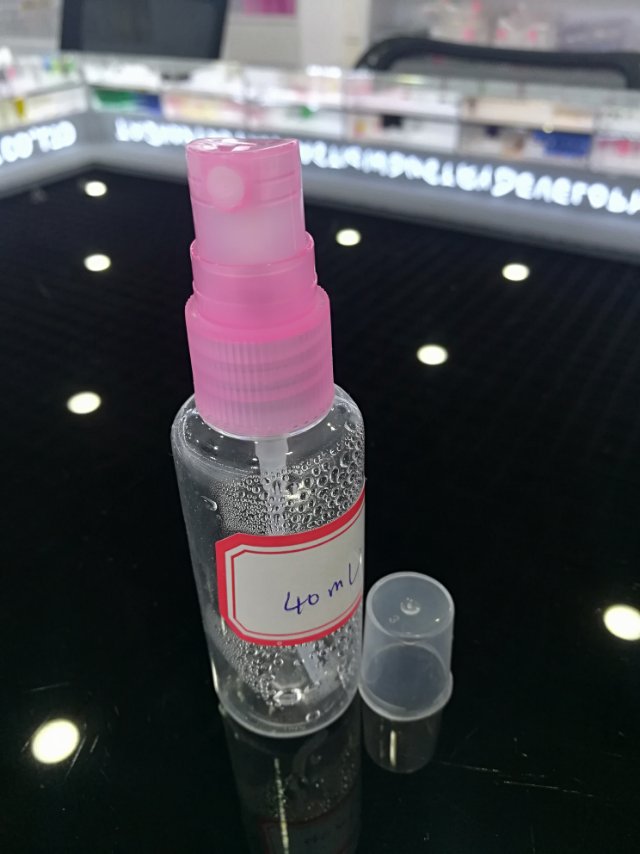 60毫升瓶/塑料瓶/分装瓶细节图