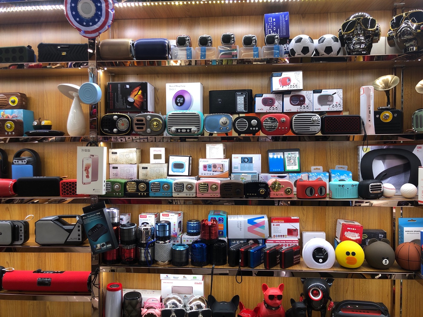 Shenzhen Boos Electronic Technology describe pic - 2