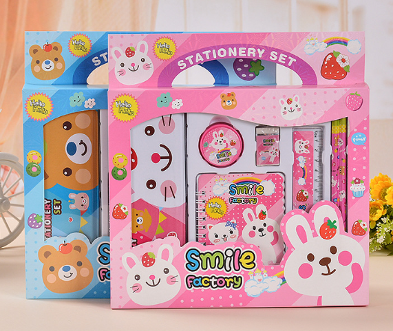 文具礼盒套装学生学习用品文具礼盒7件套
