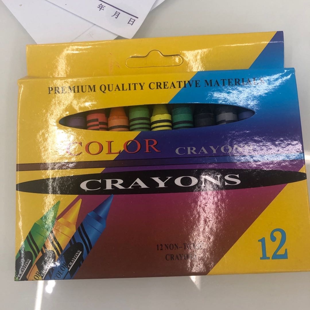 12色重彩油画棒油性绘画笔多色儿童蜡笔套装