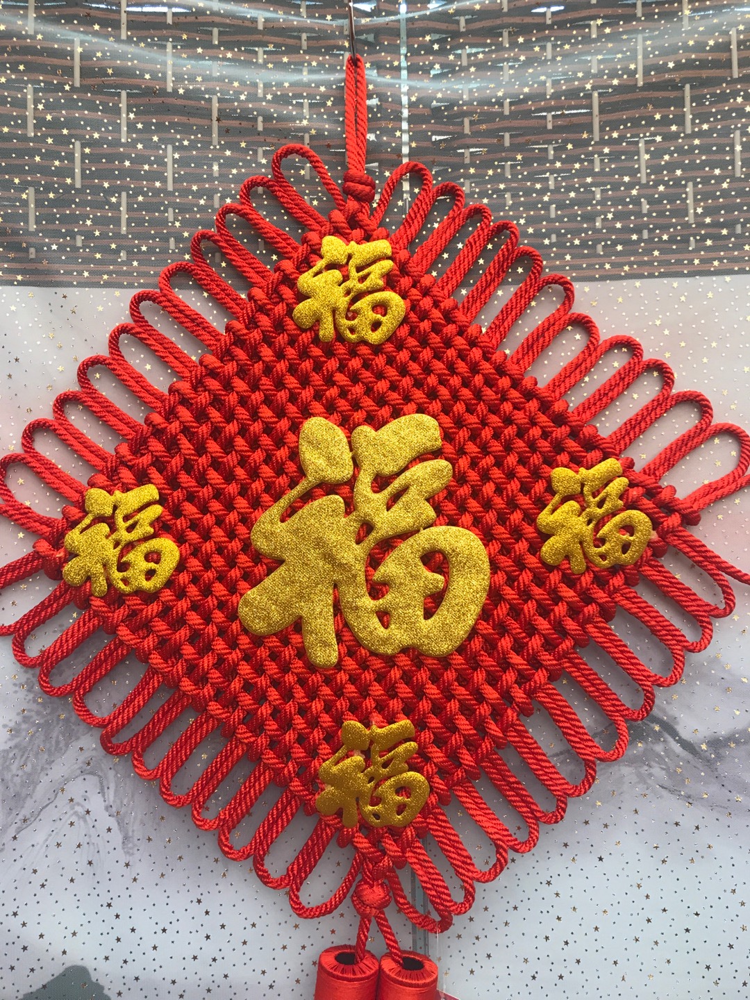 Flower thread Chinese Festival pure hand-woven gold powder Five Blessings Festive wedding and festival supplies for moving into a new home details Picture