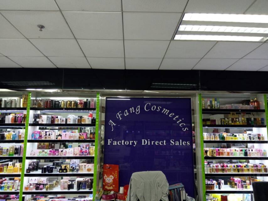 Afang Cosmetics describe pic - 2