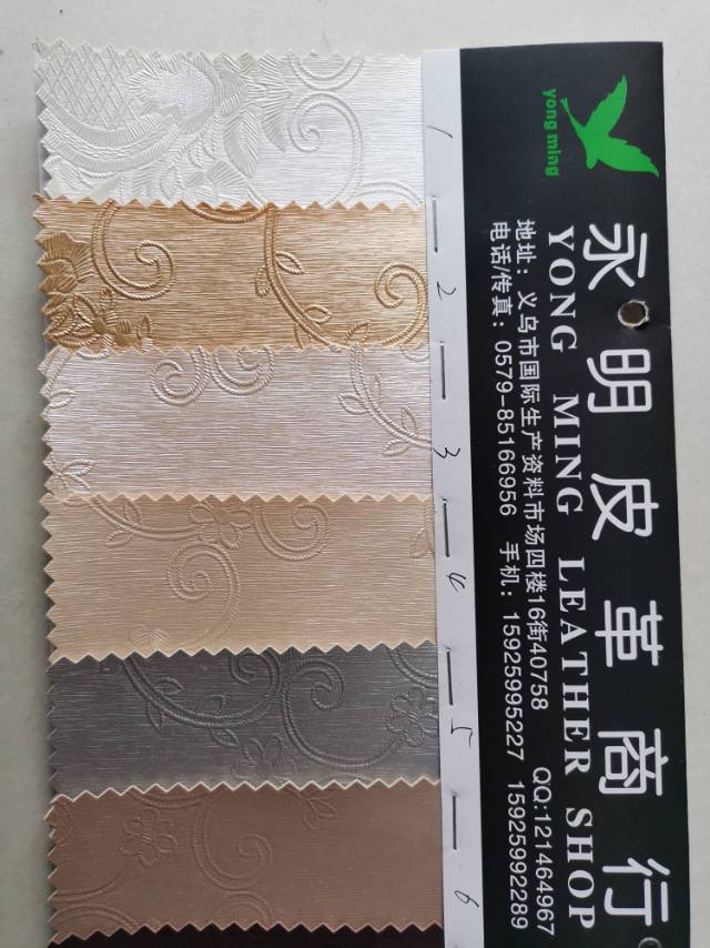Factory direct sales of hot-selling new PVC8276 leather, large stock of luggage, sofa decoration and waterproof fabric details Picture