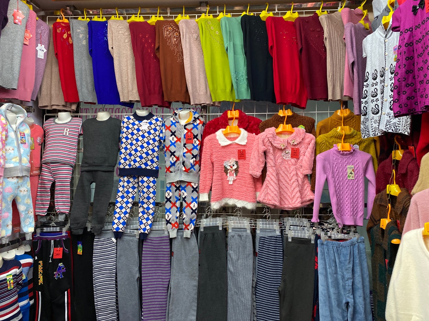 Bright Clothing describe pic - 2