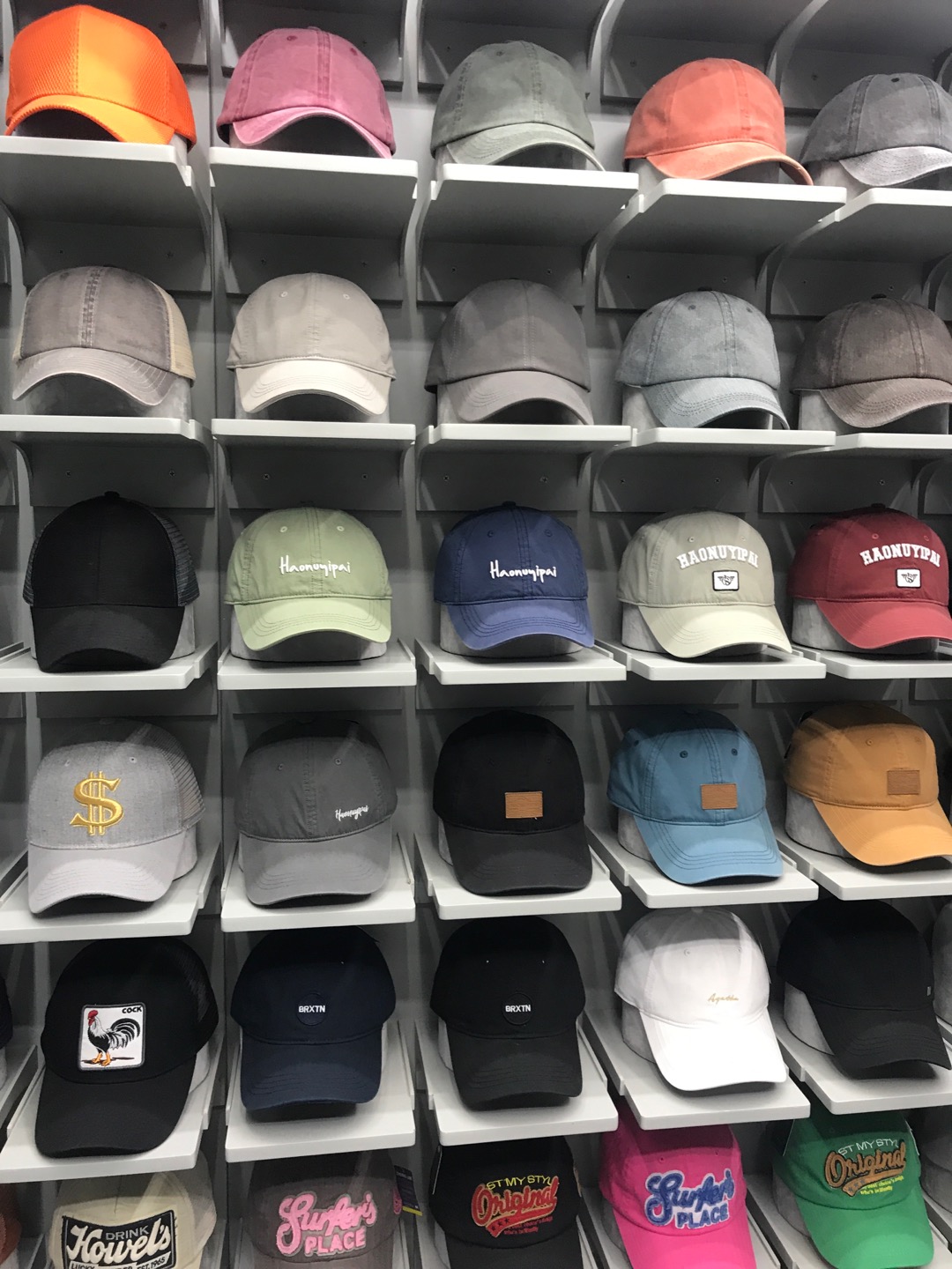 Meichen Hat Industry describe pic - 2