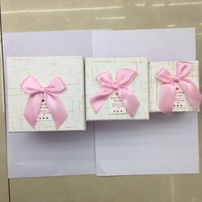 时尚精美粉红蝴蝶结绑带高端生日情人节礼物盒中盒套装