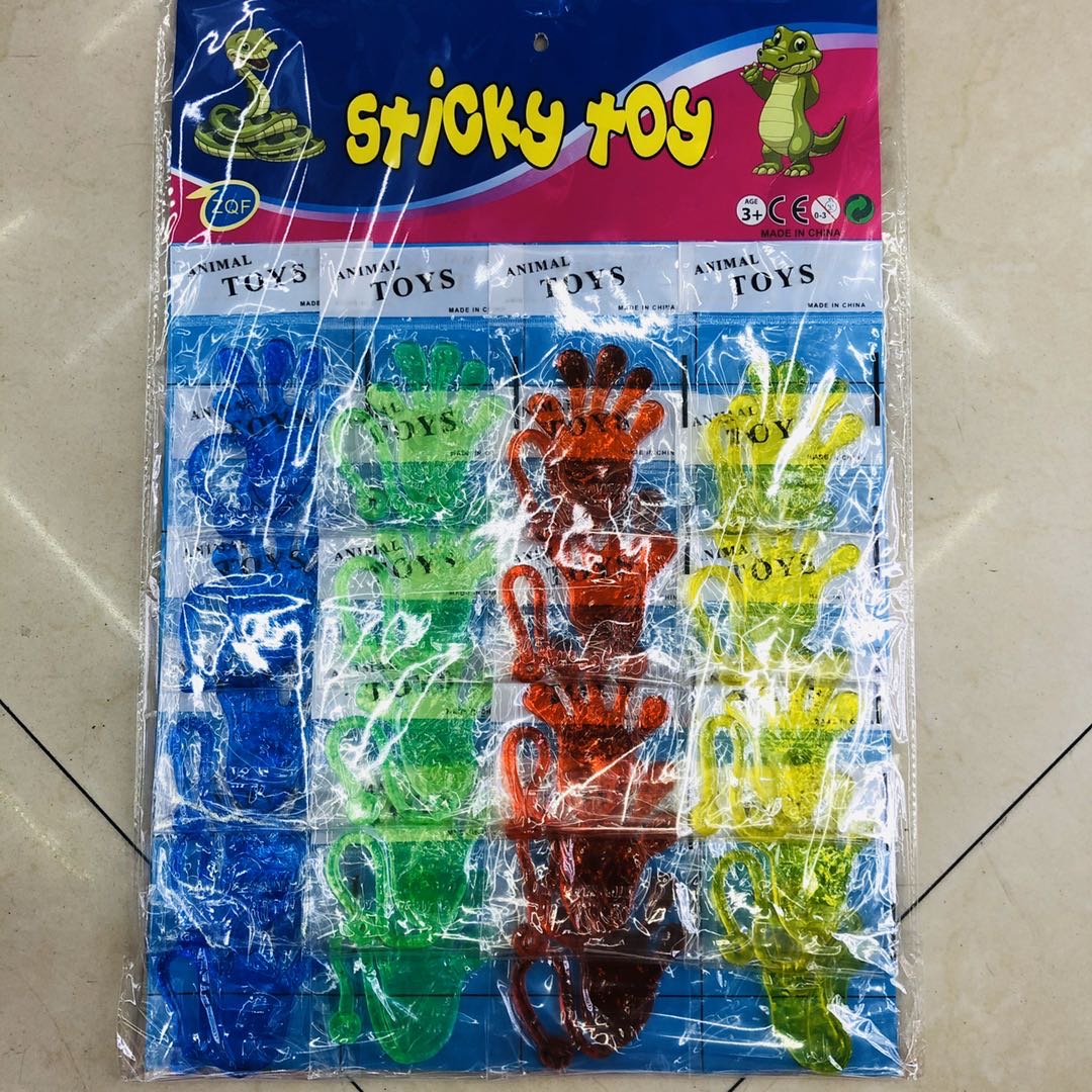 软胶手掌软胶玩具儿童软胶玩具