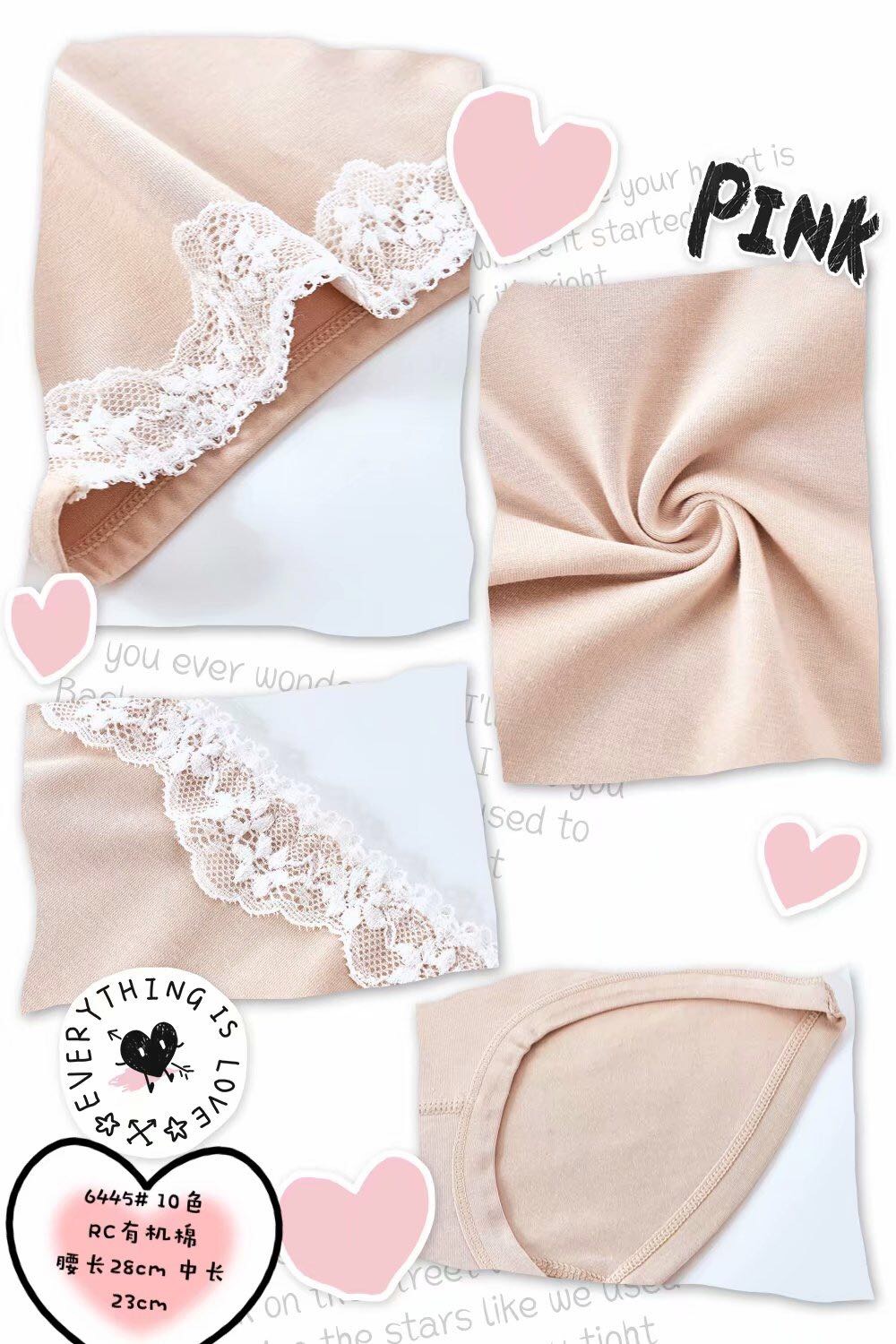 Noyadi Girls' Edition Solid Color Simple Women's Underwear, Women's Triangle 6445 Specification image