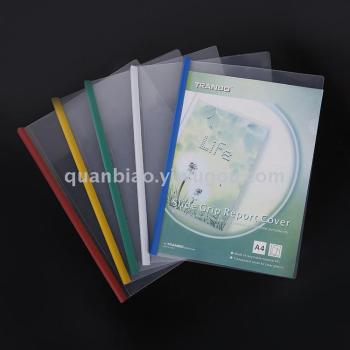 Standard stationery TRANBO PP Slide bar folder Slide bar A4 Simple transparent folder Office report folder thumbnail