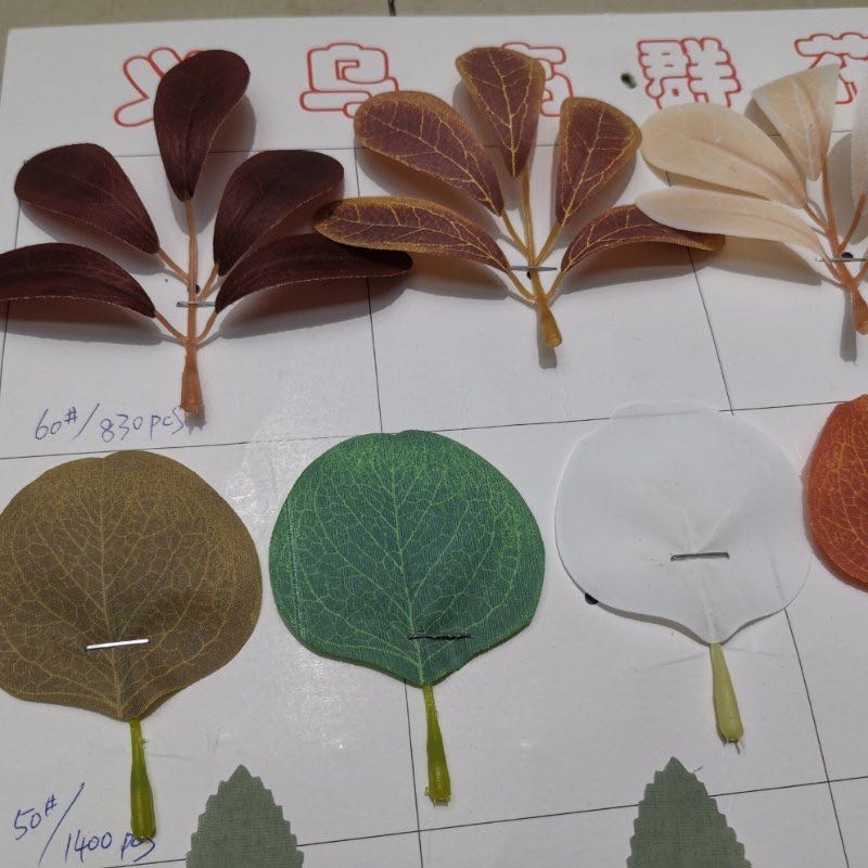 仿真枫叶多款颜色鲜艳 可混款混色 厂家批发细节图