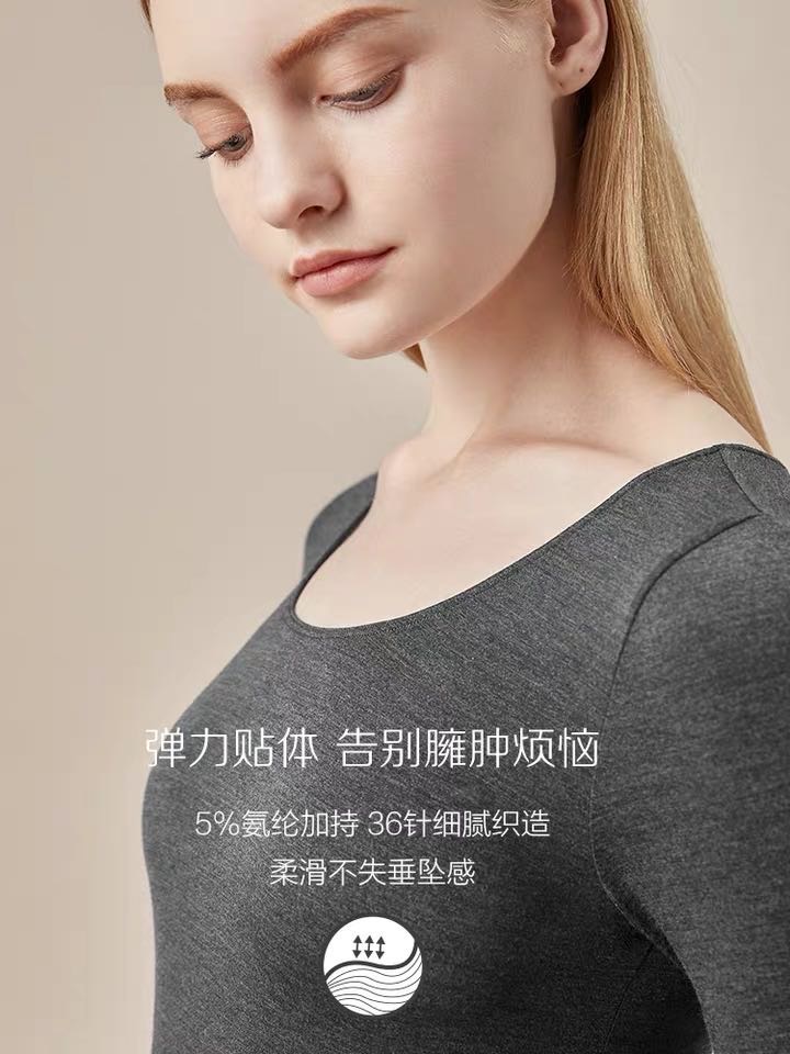 Fashion Underwear For Spring, Summer, Autumn And Winter