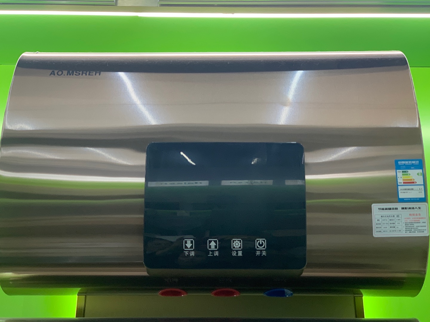 LED显示屏史密斯50L储水式电热水器家用大功率低能耗速热图