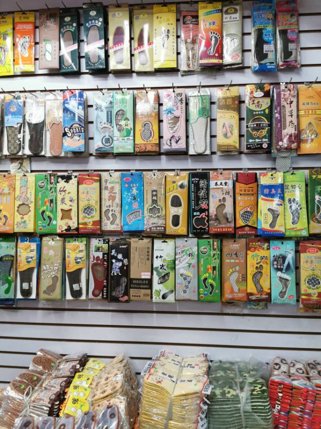 Xinlu Knitting Shop describe pic - 1