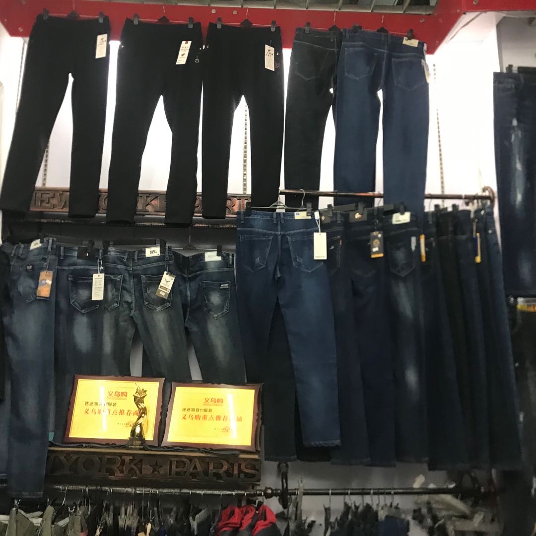 Mi Mi Zhi Yin describe pic - 2