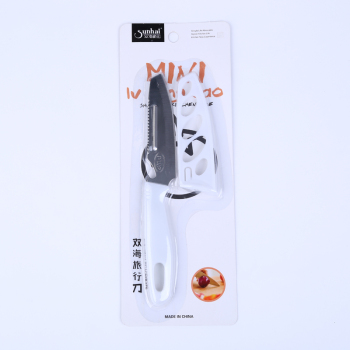 水果刀厨房刀多功能小刀削皮刀