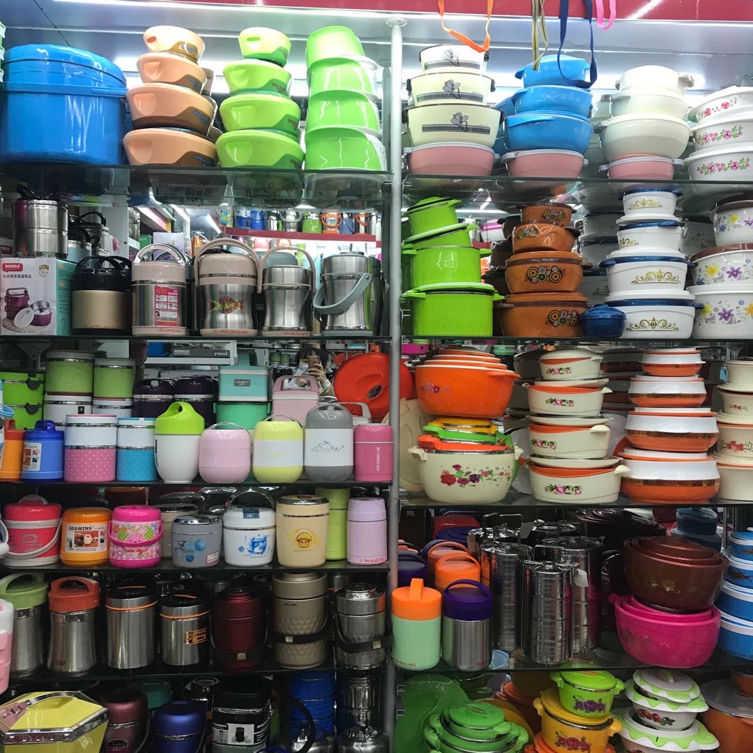 Diligent Thermos Flask Shop describe pic - 1