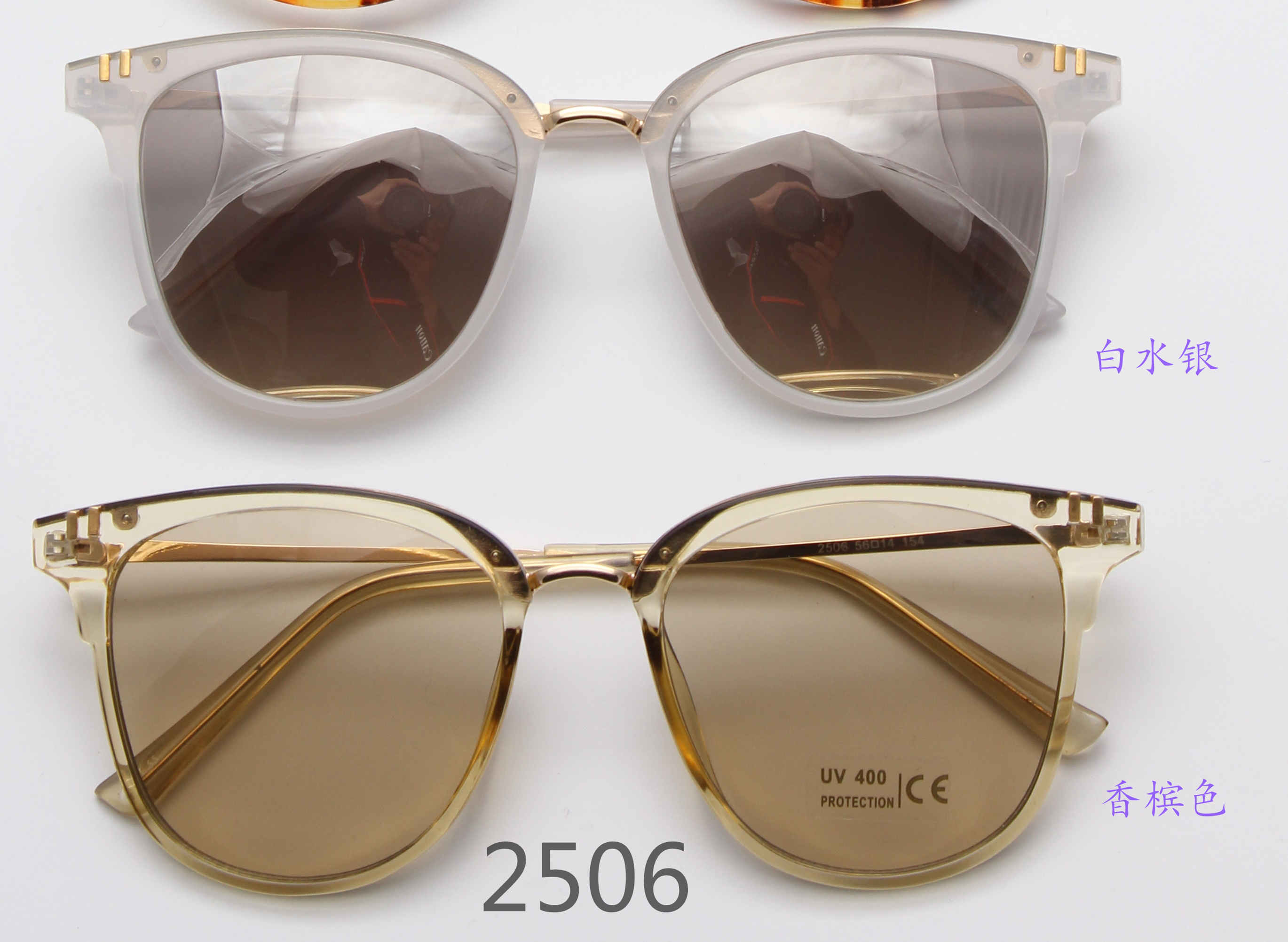 2020春夏新品时尚太阳镜防晒镜高档墨镜防紫外线眼镜