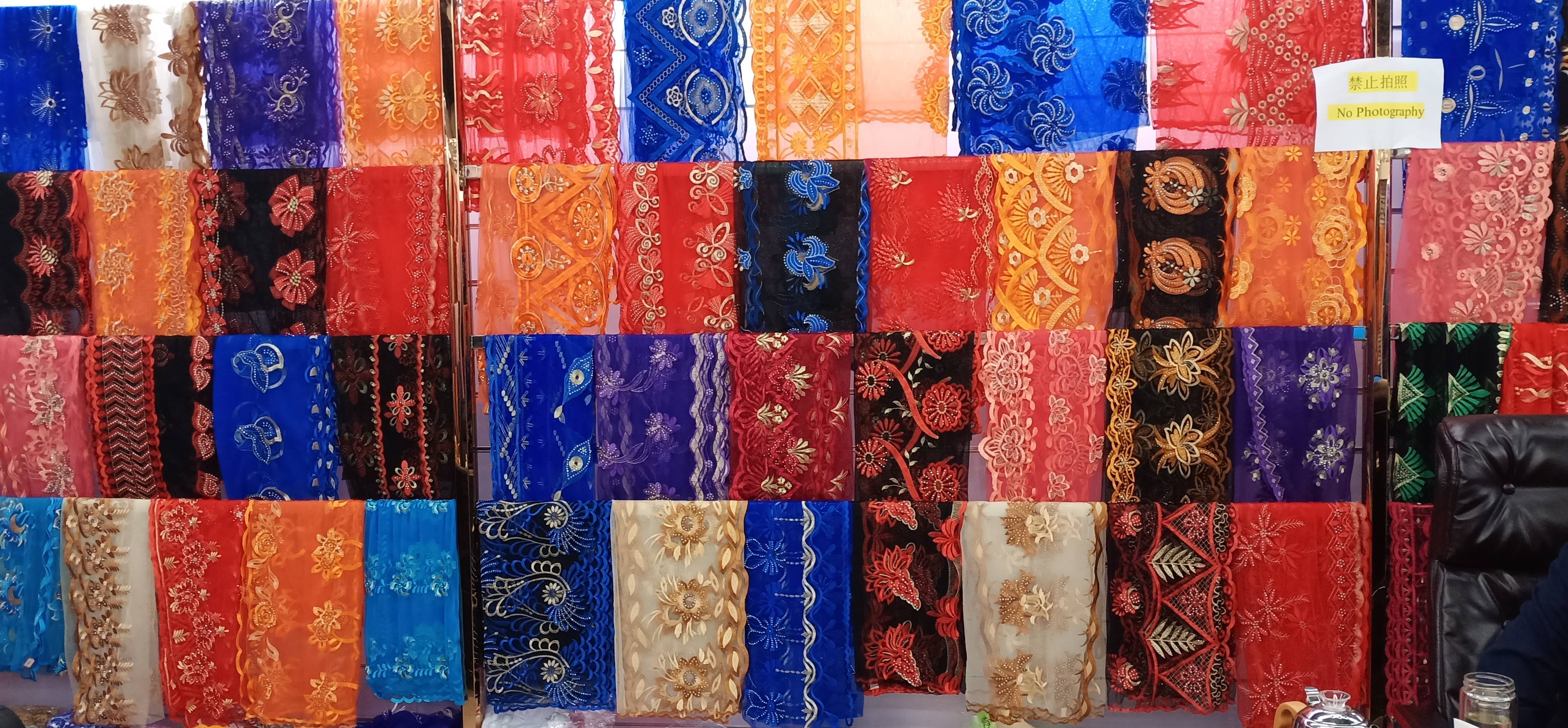 Shengyu Scarf describe pic - 1