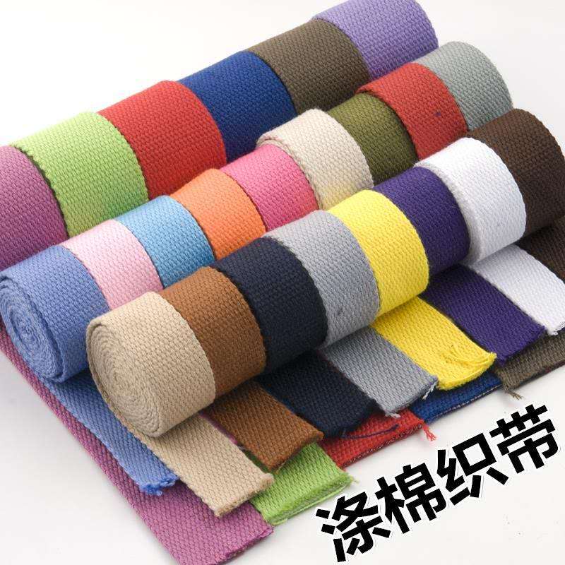 Colorful Braided Bag Belt Strap